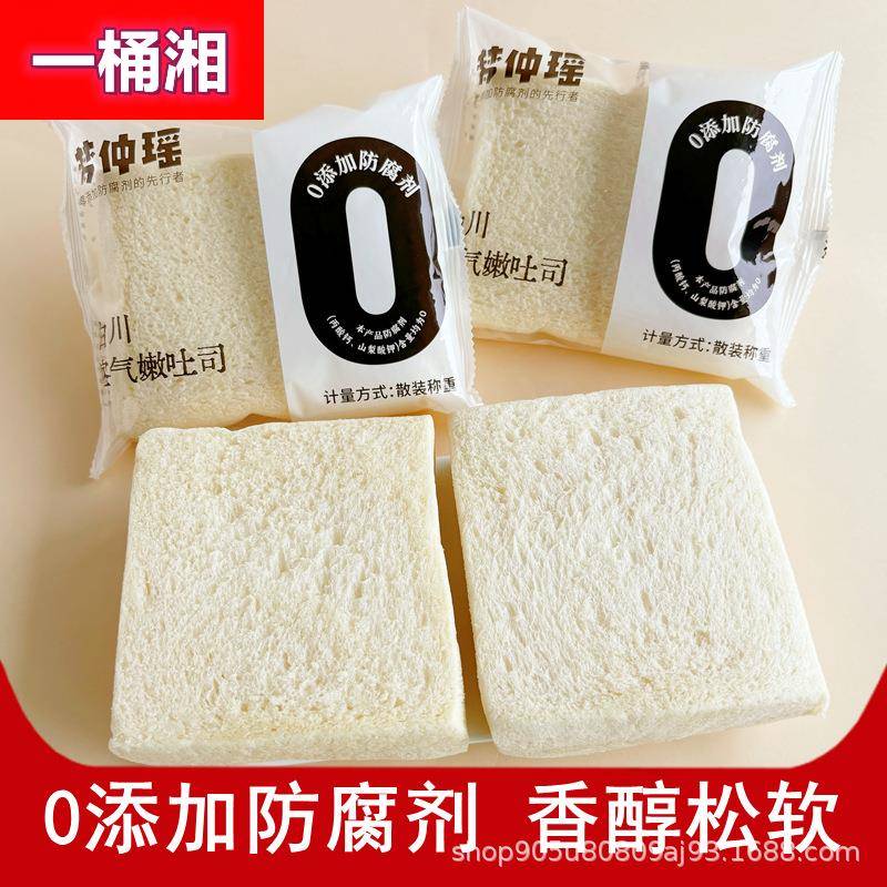 梦仲瑶白川空气嫩吐司切片面包厚切无边早餐三明治饱腹代餐零食品