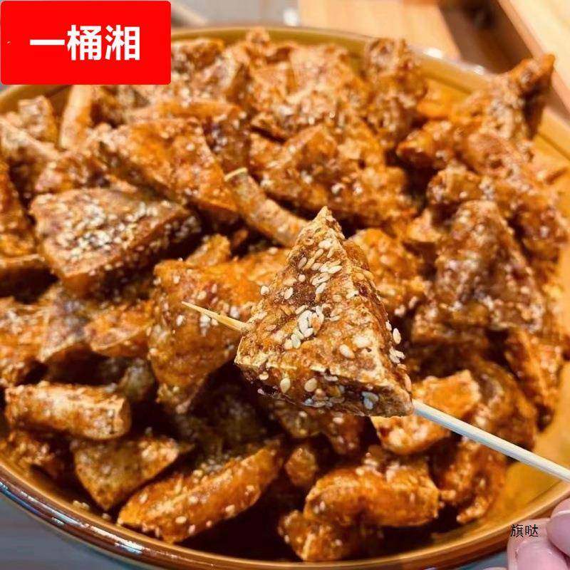 包邮四川泸州叙永麻辣豆腐干辣味零食即食手工油炸长条脆香豆干厂