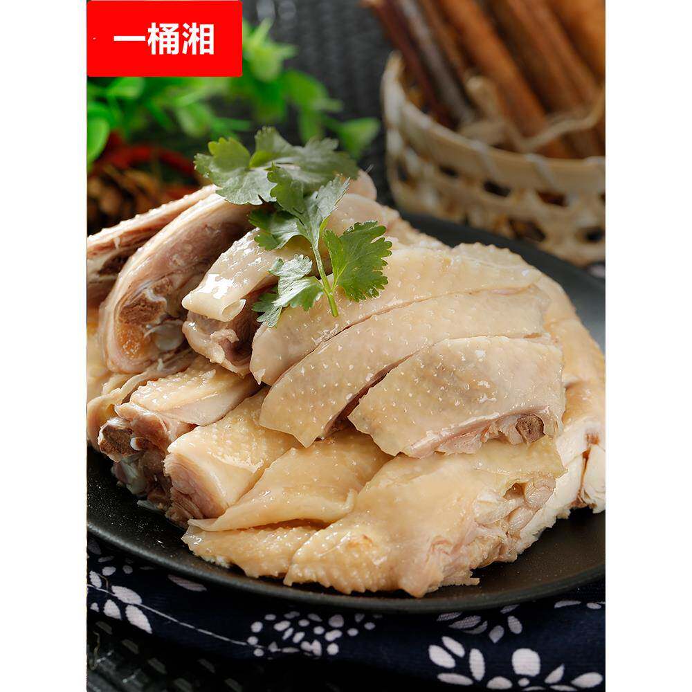 蒋凤记醉草鸡盐水鸡真空即食鸡肉卤味熟食鸡胸肉腿即食咸香鸡半只