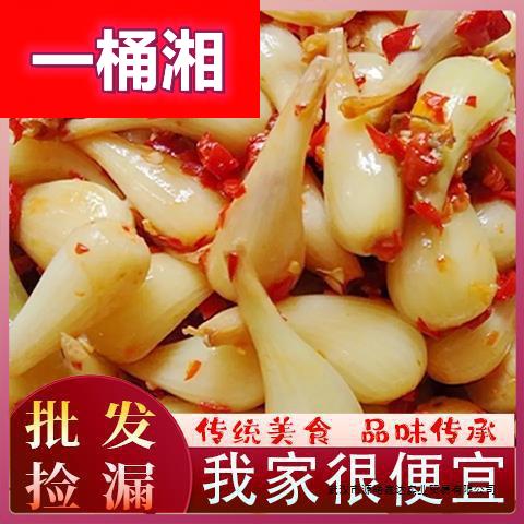 江西特产开胃藠头酸辣茭头下饭菜农家新鲜腌制泡椒脆荞头泡菜酱菜