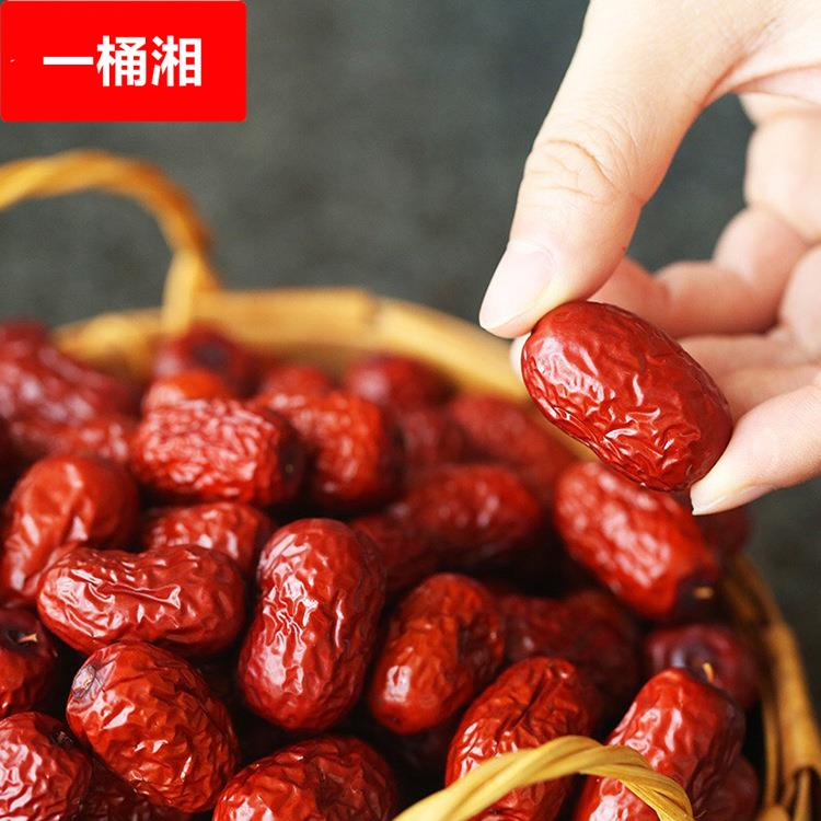 新疆一级灰枣5斤箱装阿克苏灰枣散货新疆红枣特产风干大枣