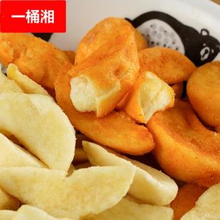 麻里谷薯角脆原切酥脆土豆块角解馋休闲小吃零食推荐易碎