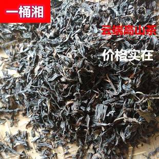 福建寿宁南阳高山红茶 散装高山红茶 厂家直供 500g 装