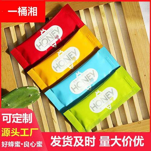 条状便携小袋装蜂蜜袋蜂蜜小包装百花蜜独立包装蜂蜜一次性
