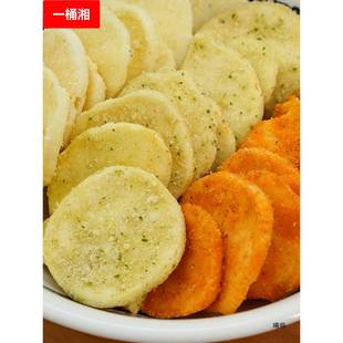 热卖麻里谷厚切薯片 原切土豆酥脆休闲吃货解馋小零食推荐!易碎