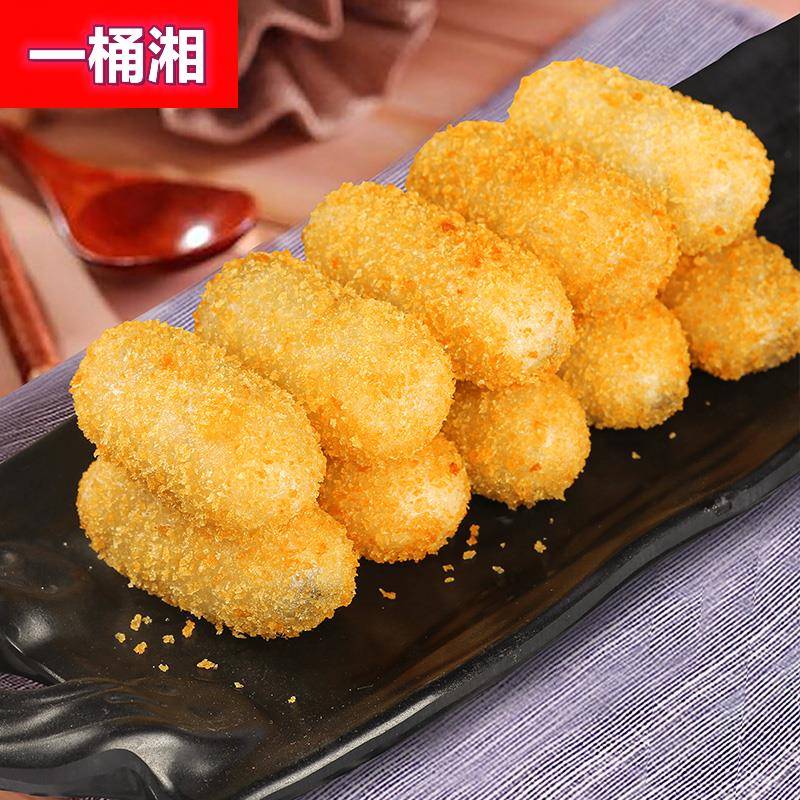 阿诺爆浆红糖糍粑300g*5商用火锅店专用油炸小吃流心红糖浆糯米糍