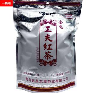 云南无量山大叶种工夫红茶袋装红茶180克浓香滇红散装红茶叶