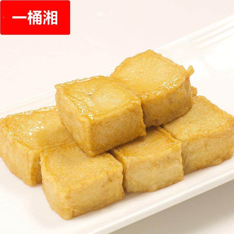 鱼豆腐500商用鱼丸便利店关东煮生鲜超市咖喱鱼豆腐火锅食材