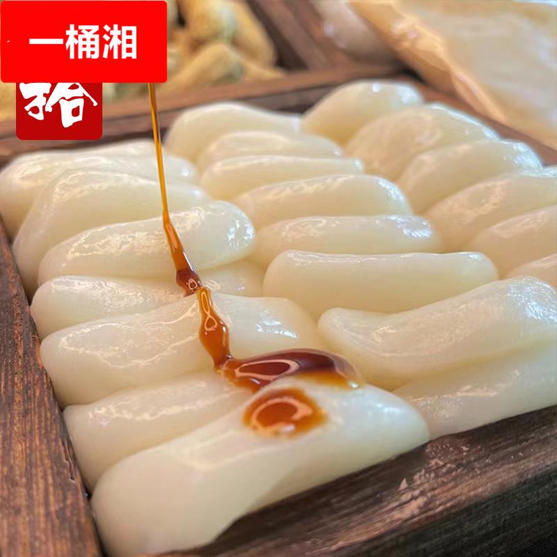 谱拾传统糕点红糖沾粉麻糍休闲小吃糯米团子特产糍粑糯叽叽的零食