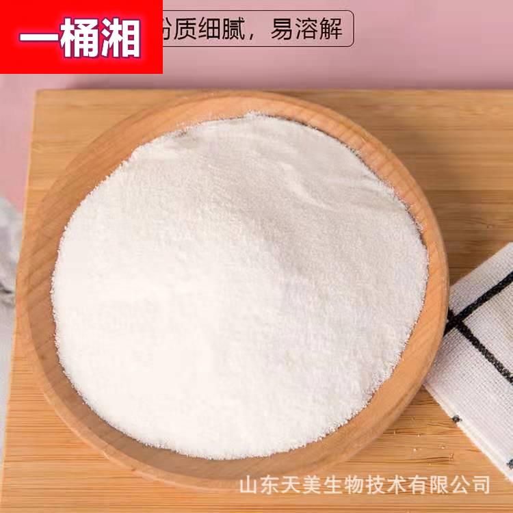 现货源头厂家奶油粉蛋糕裱花用销售固体饮料 25kg植脂搅打奶油粉