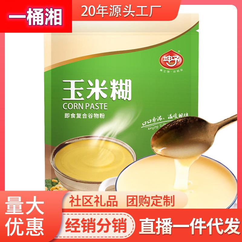 坤予早餐冲饮玉米糊400g粗粮代餐粉东北玉米营养玉米糊糊