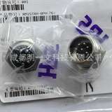 HIRORSE/汽车连接器  RM15TRH-8PH(76)  公插头