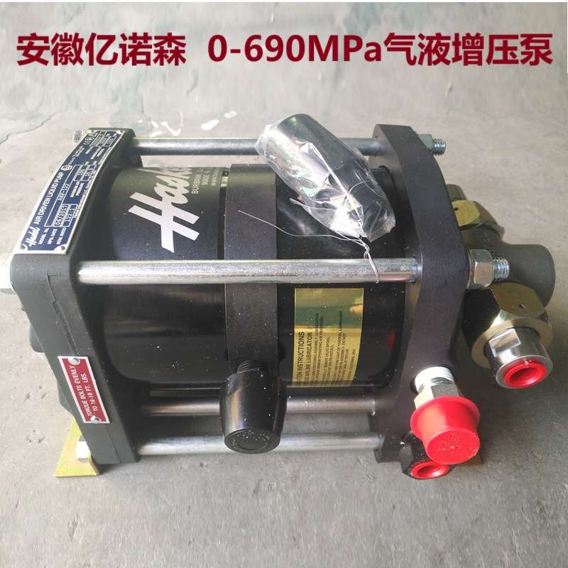 Haskel气动液体增压泵HSF-300 高压气液泵DTN-4 气动液泵DF-25