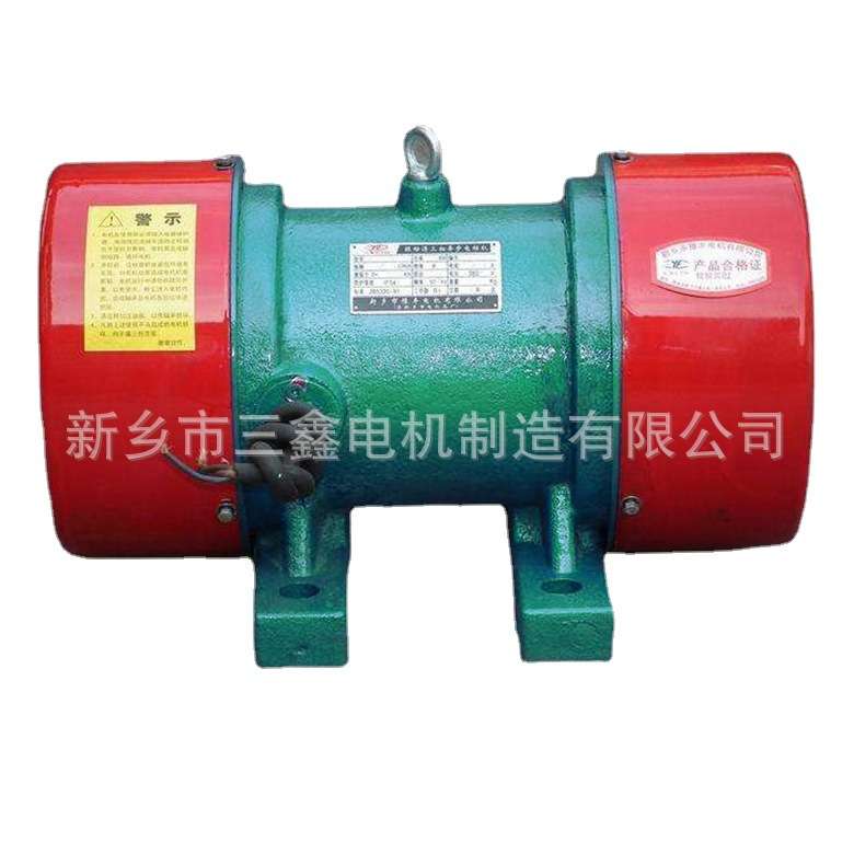 新乡YZD3-6系列电磁仓壁振动器 矿场设备用电动机 放矿机用电动机