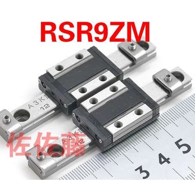 THK滑块RSR12ZM RSR15ZM RSR20VM RSR20N RSR15VM RSR12VM1UU
