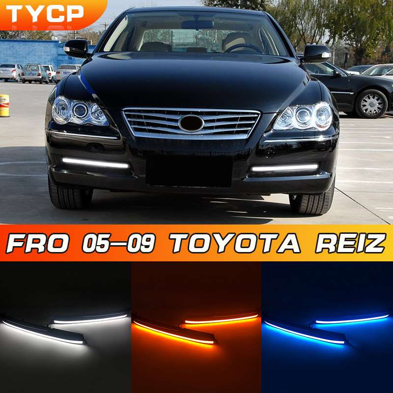 适用于05-09款锐志日行灯 Toyota Ruizhi Daytime Running Light