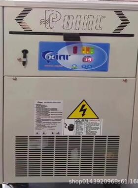 POINT主轴油冷机CO-12PS冷却机冷油机配件