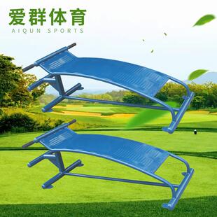 健身器材单人腹肌板仰卧起坐器江门市爱群体育器材厂