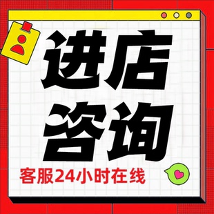 论wen专升本/计算机/机械/电气/通信/毕ye设ji/文献综述论文检测