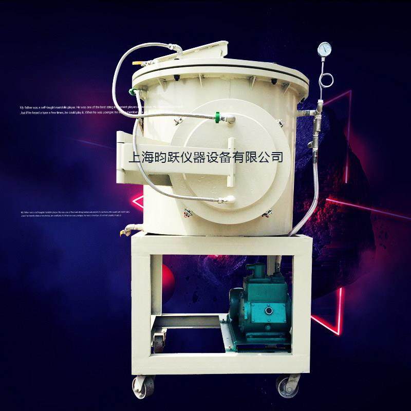 厂家供应真空淬火炉1600度高温真空炉箱式工业烤箱马弗炉价格,工业油品/胶粘/化学/实验室用品,其他实验室设备,淘宝优惠券,粉丝福利购,淘宝优惠卷