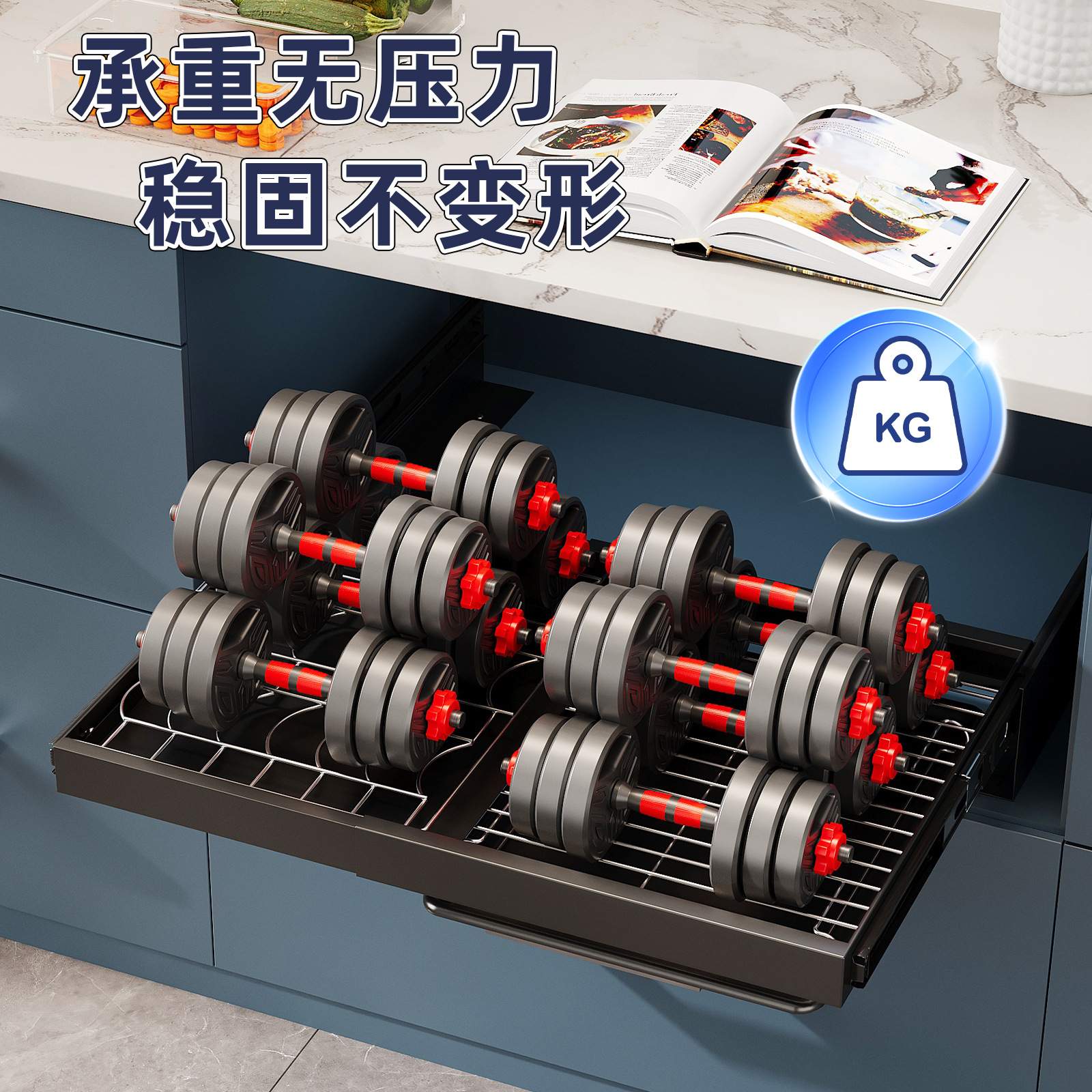 厨房抽拉伸缩置物架橱柜抽屉架拉篮碗盘收纳架带沥水盘碗碟架