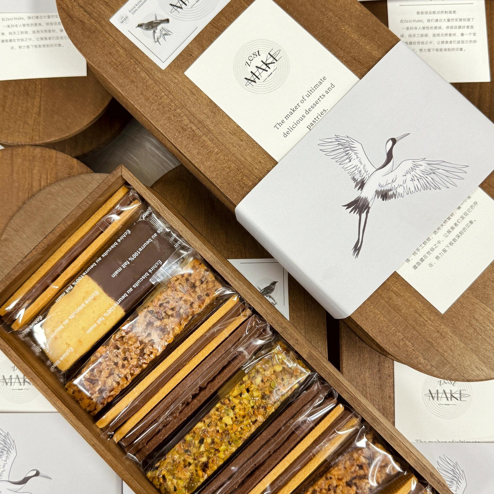 韩国焦糖夹心曲奇木制礼盒装多口味组合装饼干休闲零食巧克力坚果