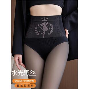 黑色丝光腿部神器压力裤女性修身秋冬羊毛衬里外穿高腰强腹部控制