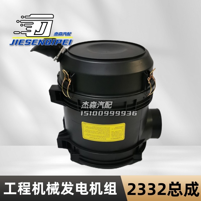 发电机组拖拉机挖掘机改装2332