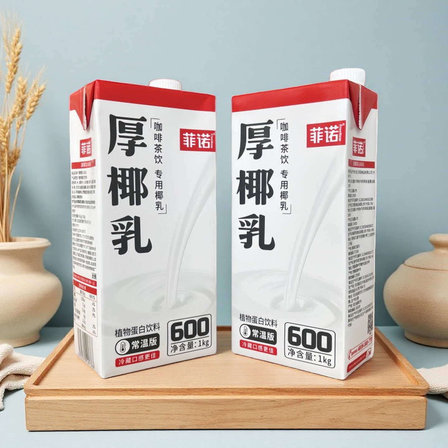 菲诺厚椰乳商用1l厚椰奶生椰乳整箱咖啡拿铁奶茶店专用厚椰浆带盖,咖啡/麦片/冲饮,植物蛋白饮料/植物奶/植物酸奶,淘宝优惠券,粉丝福利购,淘宝优惠卷