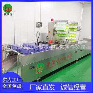 机牛肉干火锅底料阿胶薯干抽空机封口机 厂家全自动拉伸膜真空包装