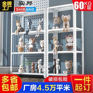 仓库货架家用阳台置物架多层展示架家用万能角钢货架厂