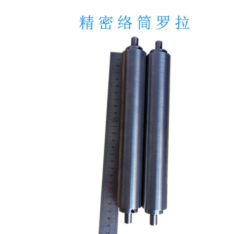自动络筒机滚轴倒纱机纺织机械精密络筒配件纺机高速滚筒罗拉