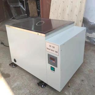 280mm不锈钢恒温水箱 50电热数显恒温水箱450 400