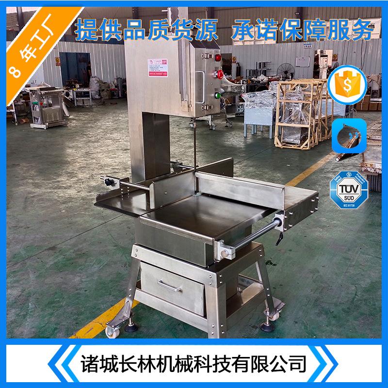 台式商用家用排骨锯骨机鱼猪冻鱼电动斩骨机筒骨切割冷冻肉锯骨