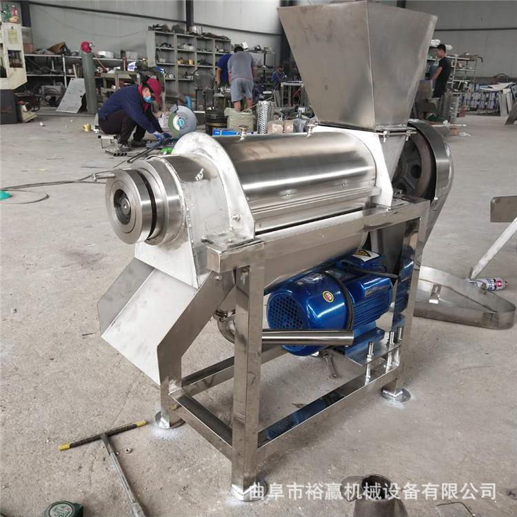 黄苹果大容量榨汁机立式红龙果西瓜挤压收汁机多功能不锈钢取汁