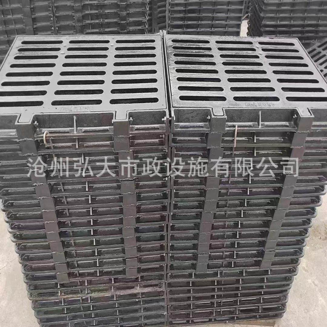 球磨双联套篦铸铁篦子雨水井蓖地下车库排水沟盖板雨水篦子,基础建材,井盖,淘宝优惠券,粉丝福利购,淘宝优惠卷