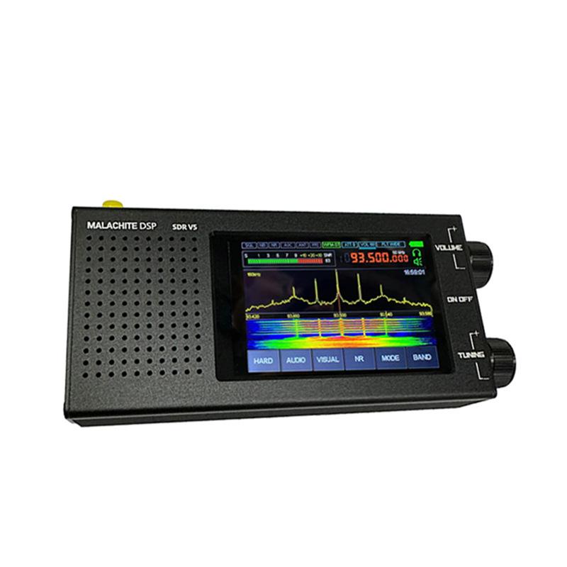孔雀石dr dp v5 带选件 1.10d固件线电短波铝合金外壳