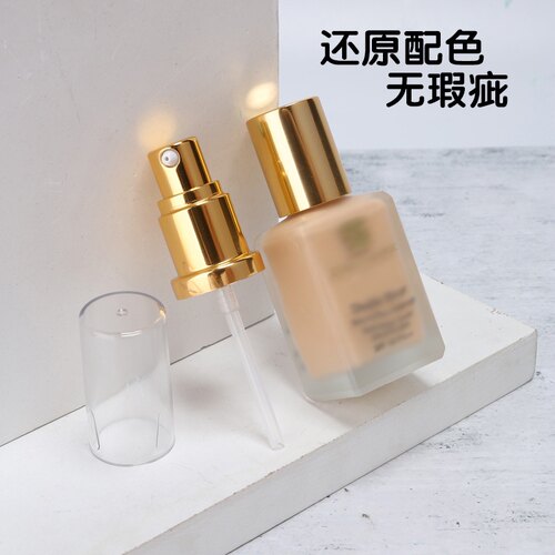 粉底液泵头适用于雅诗30ml按压泵头专用原装真空按压泵替换喷头器