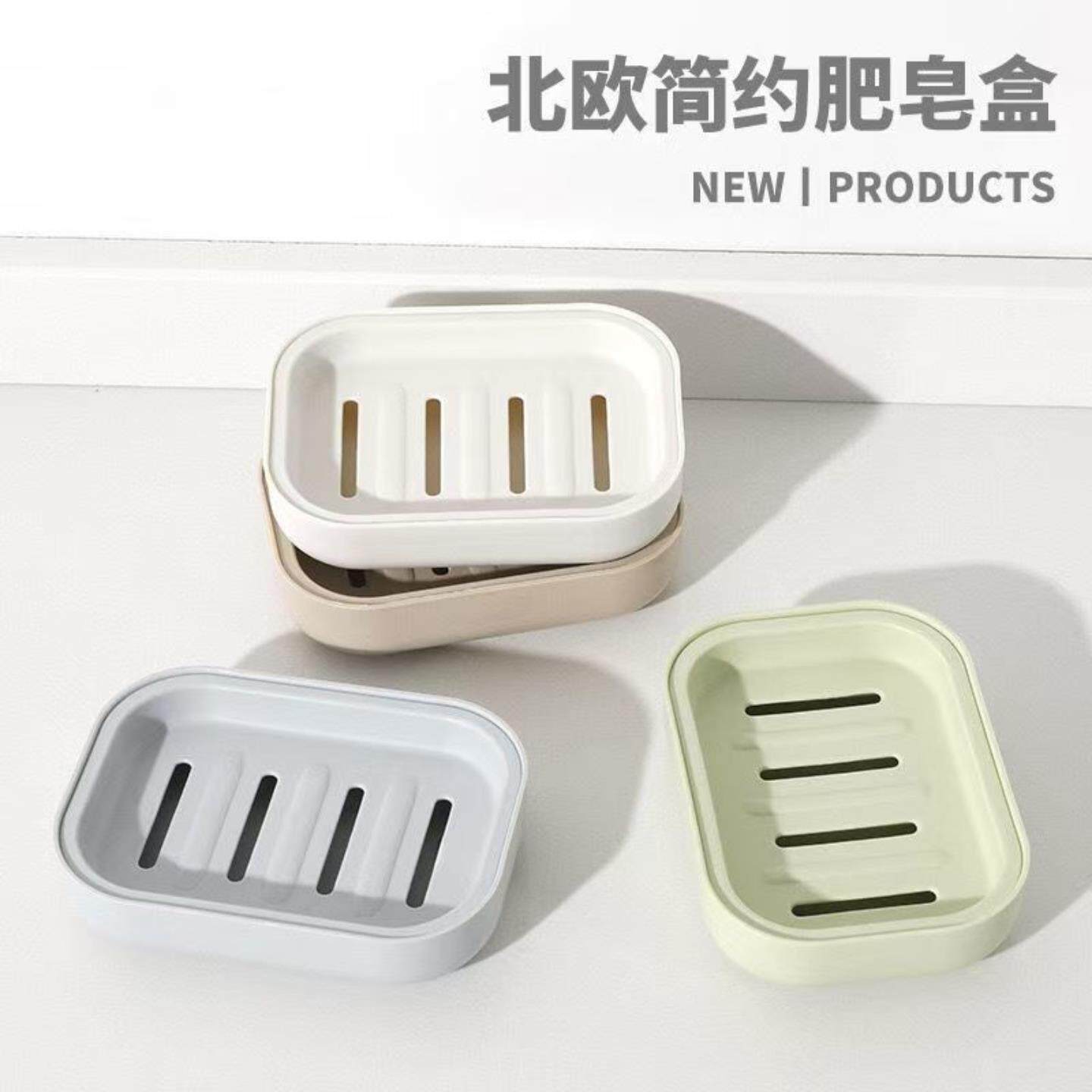 肥皂盒带盖肥皂皂盒双层沥水卫生间创意香皂盒旅行便携