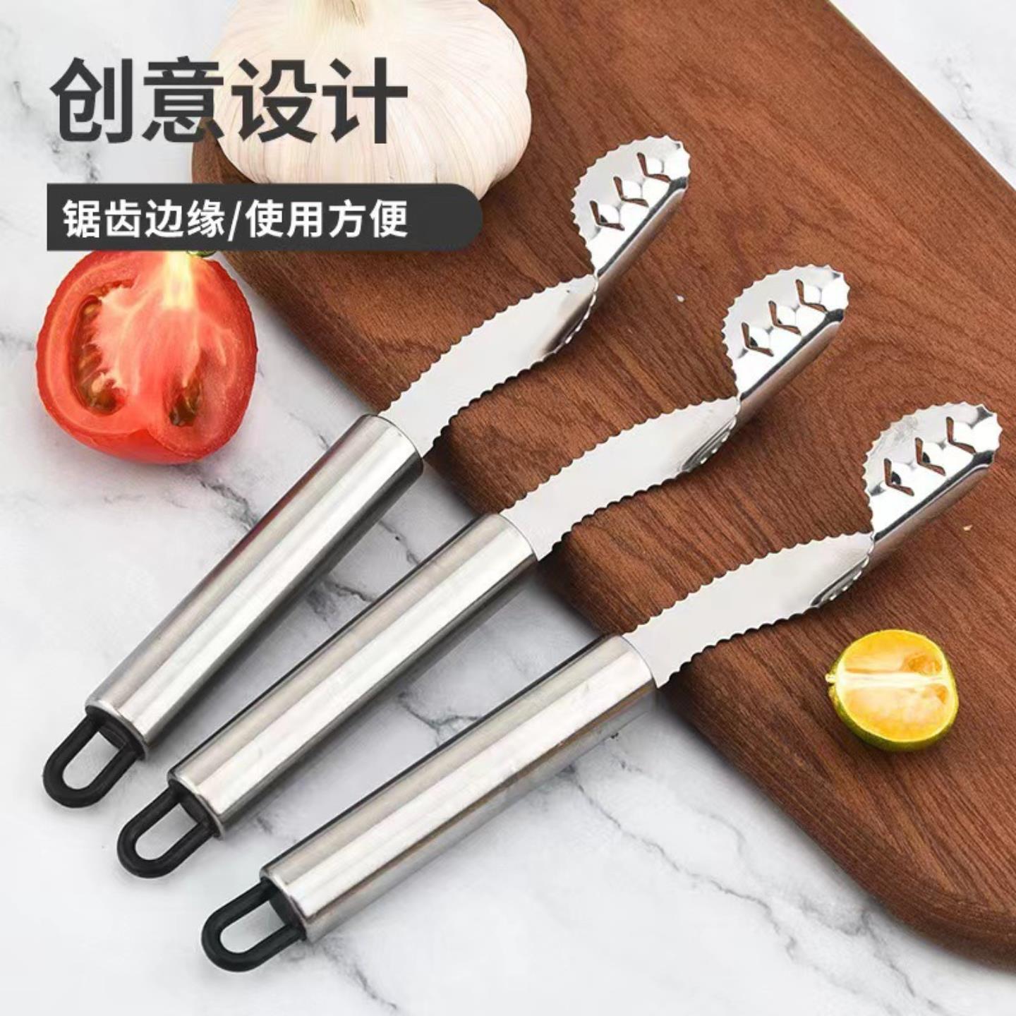 天天见厨房加厚不锈钢去芯苦瓜辣椒去籽器手动蔬菜水果去芯神器