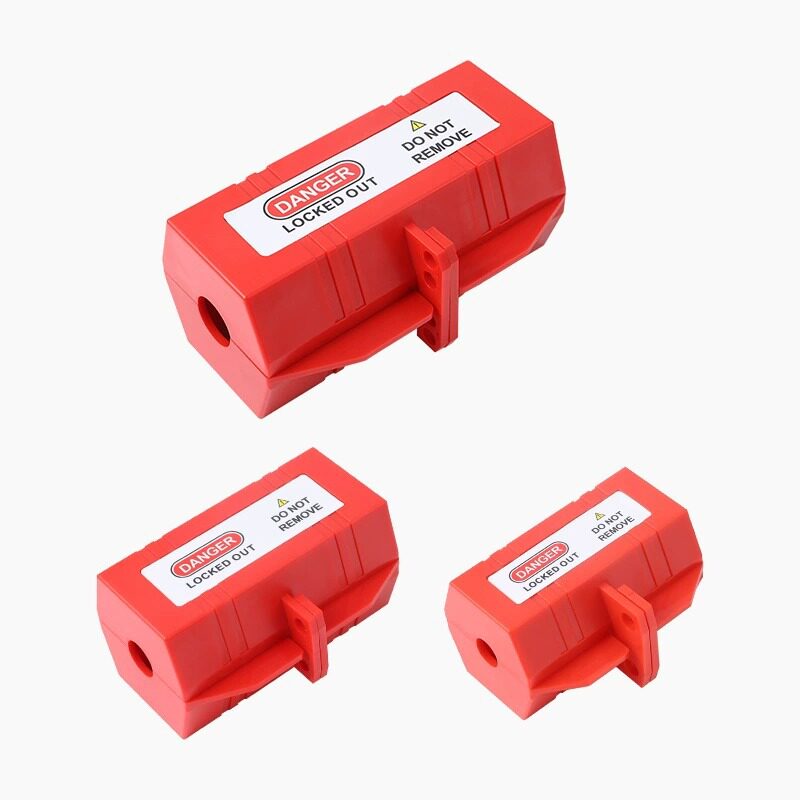 插头锁洗衣机电视机微波炉空调上锁家用儿童防护三插锁盒锁扣防用