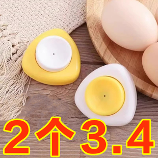 鸡蛋打孔器钻孔器扎孔针煮蛋扎洞打孔蒸蛋戳孔鸭蛋防爆易剥扎蛋针