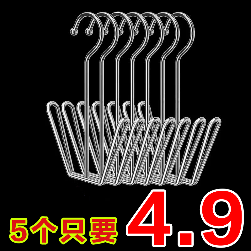 不锈钢晒鞋架阳台窗台防风挂晾鞋架子加粗晒鞋神器免打孔多功能