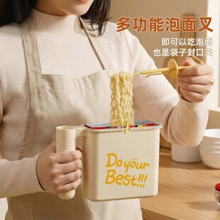 袋装泡面碗家用款餐具用品泡方便面可沥水汤盆碗食堂打饭专用神器