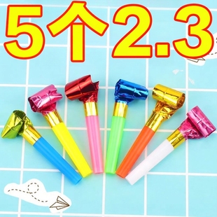 玩具儿童口哨小吹龙小宝宝生日派对助兴伸缩口吹吹卷专用口肌训练