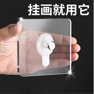 无痕钉挂钩螺丝贴免打孔胶粘贴墙钉粘钩挂画免钉神器强力瓷砖承重