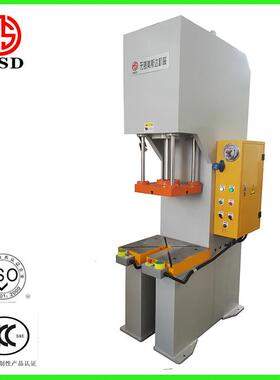 无锡Y41-40T单柱液压机小型油压机单臂液压机c型油压机定制加工