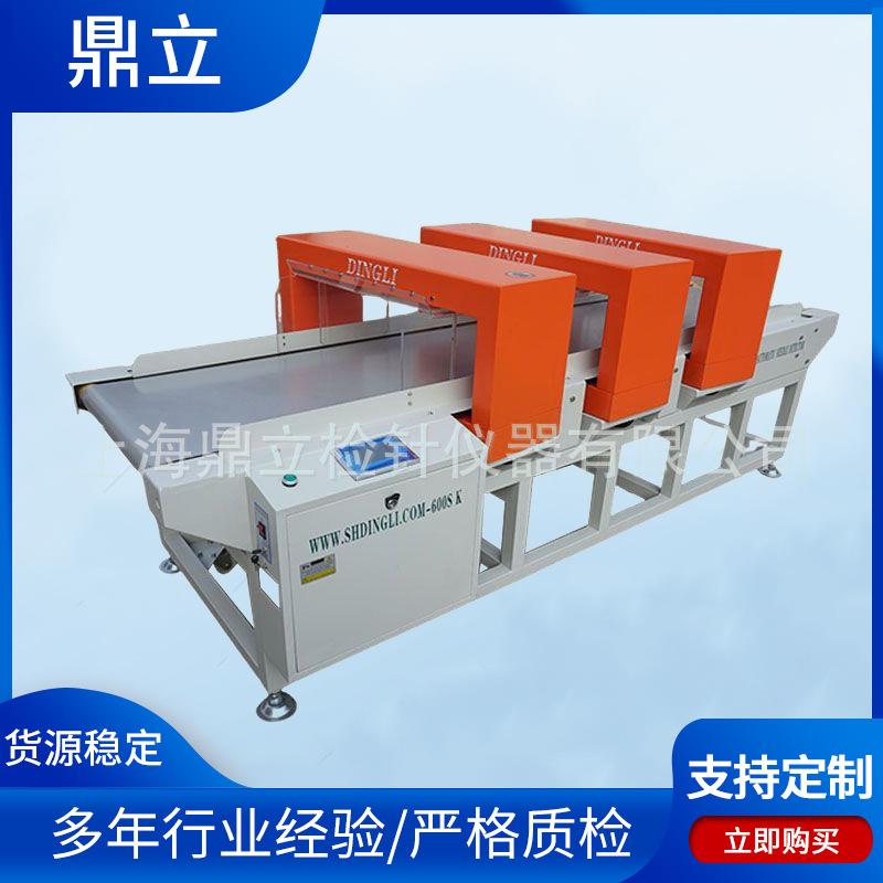 验针机JZQ-600SK三龙门检针机台式输送式抗干扰检针器龙门检针机