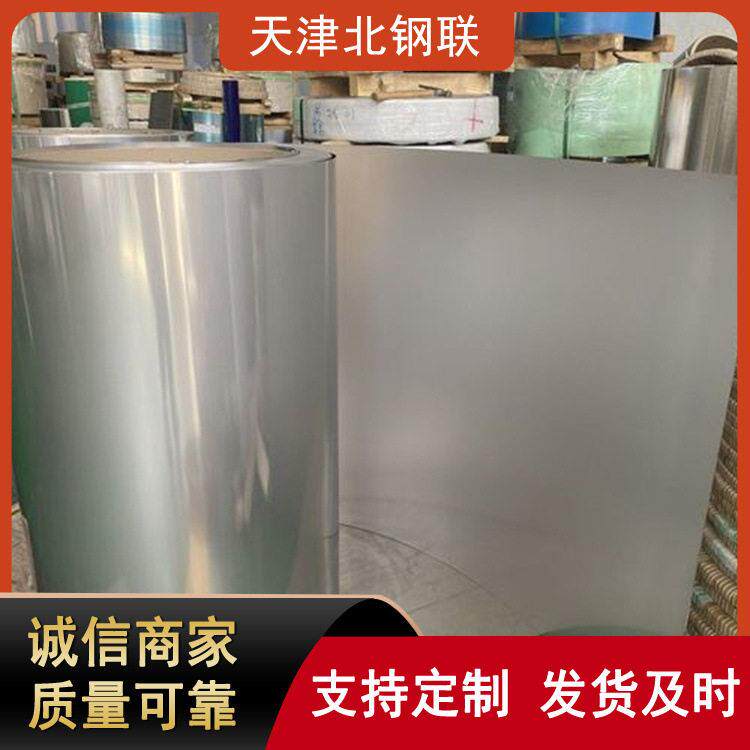 厂家直发304不锈钢板2mm厚310S316321不锈钢卷板厚度规格全