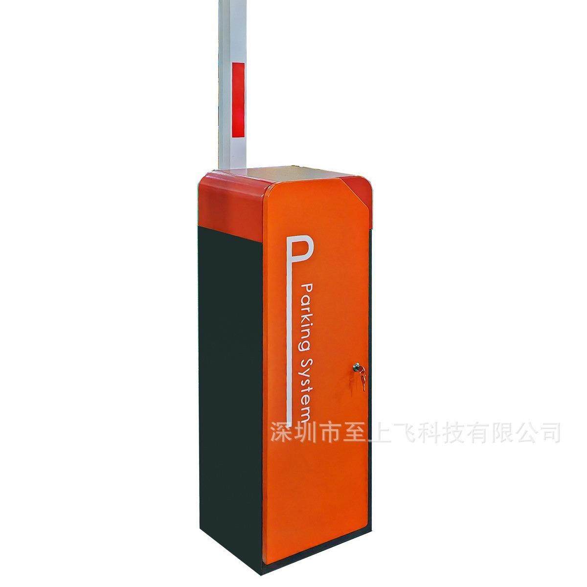 橘黄黑色直杆快速道闸直流行星机芯伸缩八角直杆左定右定停车厂栏,电子/电工,停车场控制机/道闸,淘宝优惠券,粉丝福利购,淘宝优惠卷